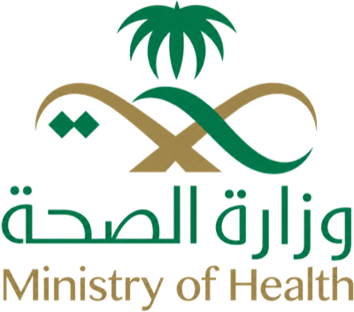 وزارة الصحة