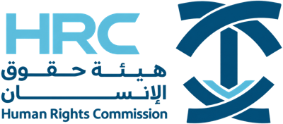 هيئة حقوق الإنسان