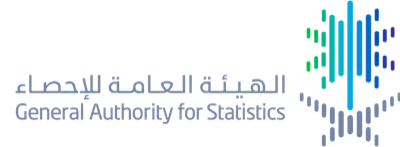 الهيئة العامة للإحصاء