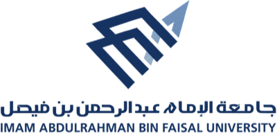 جامعة الإمام عبدالرحمن بن فيصل