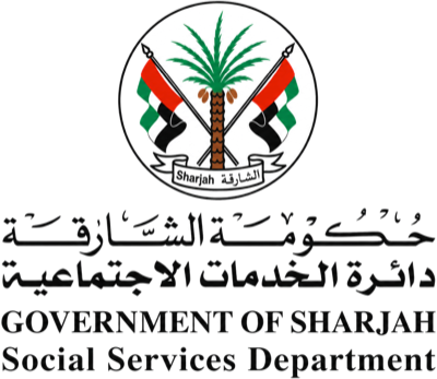 المسؤولية الاجتماعية بحكومة الشارقة