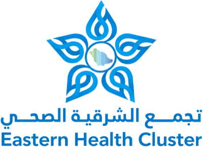 التجمع الصحي بالشرقية